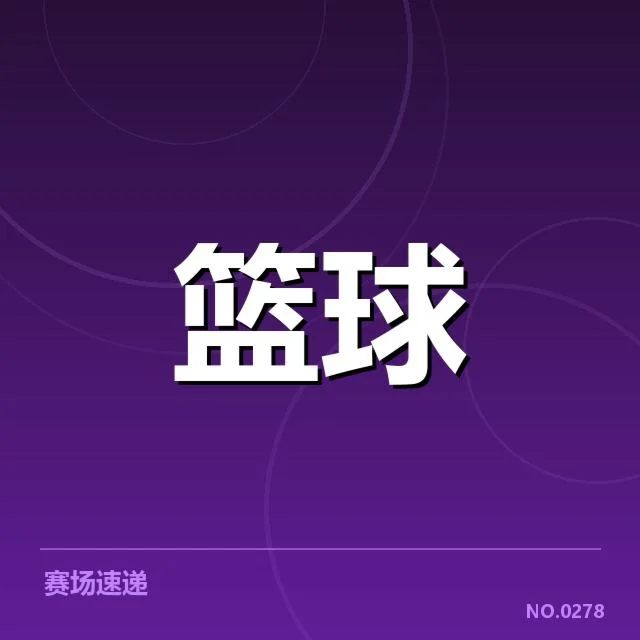 国家队集训名单背后,团队布局与选拔标准令人疑问
