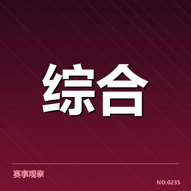 周跃龙斯诺克签约:职业发展与市场前景如何权衡